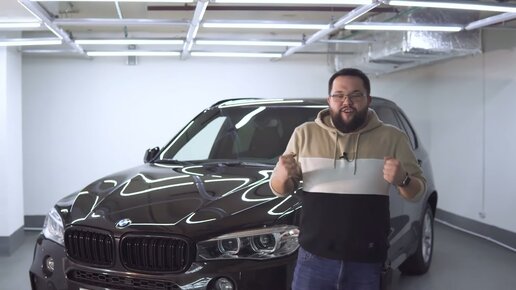 Детейлинг. Bmw X5 как получить хорошую комплектацию не дорого.