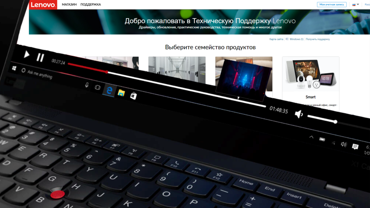 Lenovo Drivers. Драйверы для леново модель 80xr.