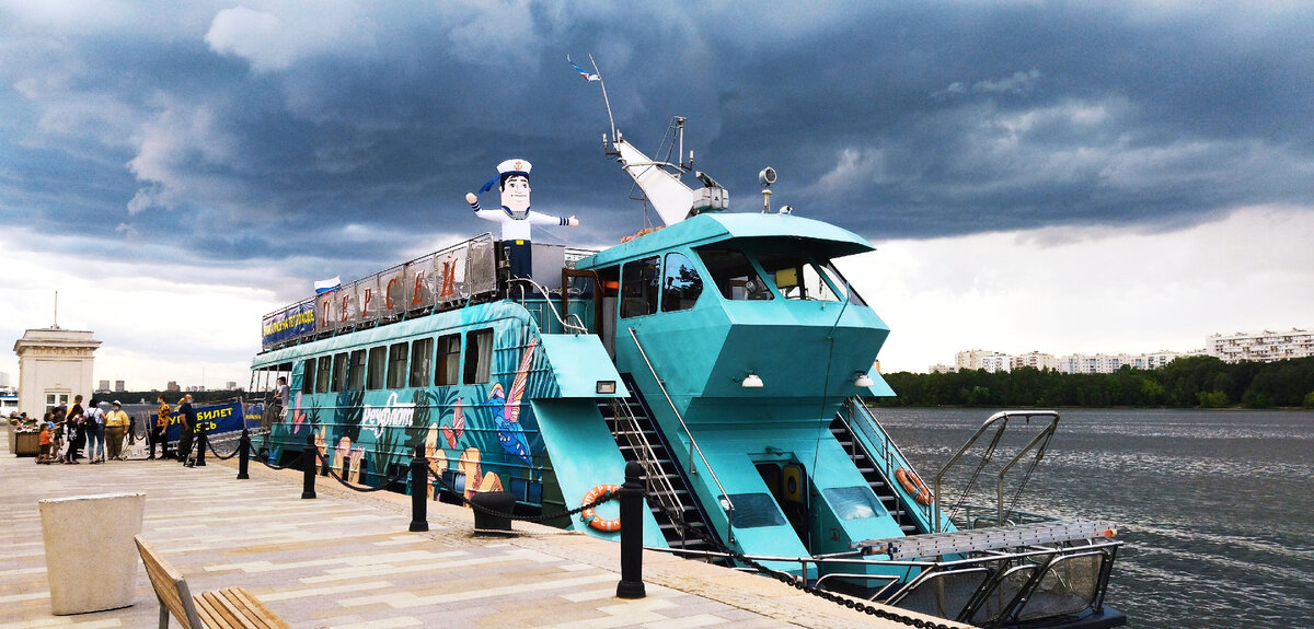 Северный речной вокзал. Пристань. Причал номер 6. Теплоход "Персей". Прогулка моя. Фото мое, сделано на предыдущей прогулке. 