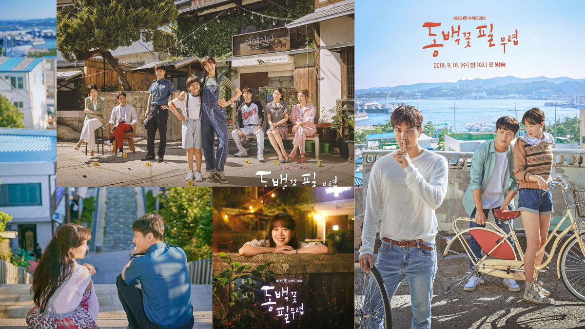 Когда цветёт камелия - коллаж постеров к дораме