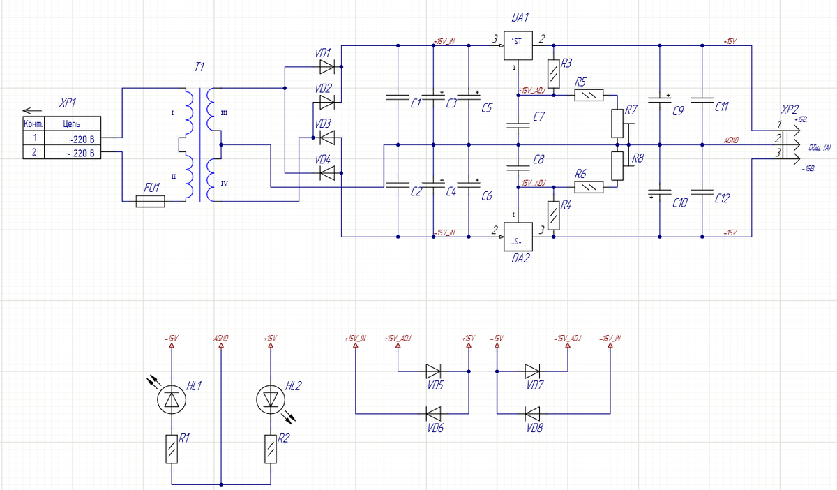 Печатная плата двухполярного блока питания для усилителя. Двухполярный стабилизатор напряжения 12в схема. Двухполярный источник питания 15 в схема. Как сделать 15 вольт. Блок питания двухполярный 2*35 вольт фильтр выпрямителя.