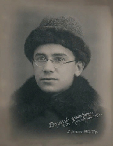 Иван Михайлович Крестьянкин в молодости (фото из свободных источников)