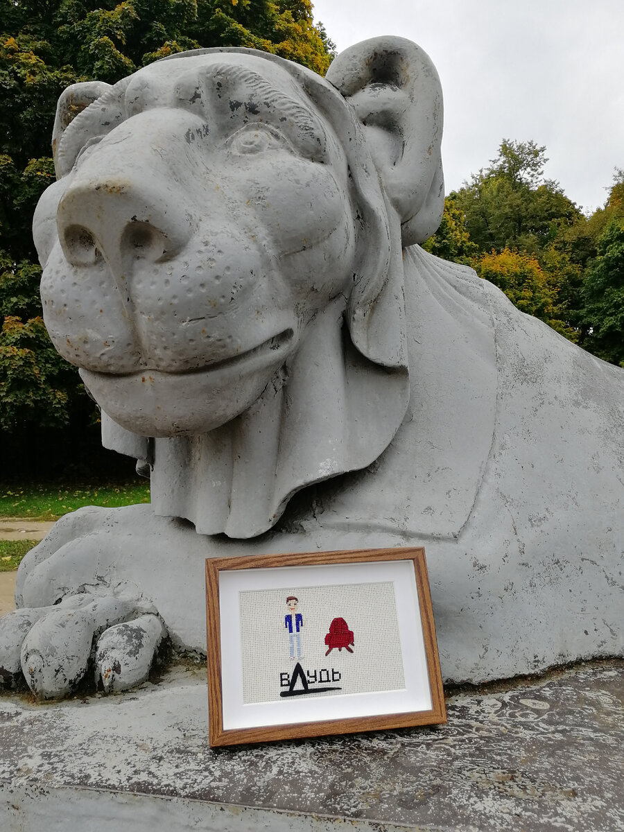 Фотосессия :)