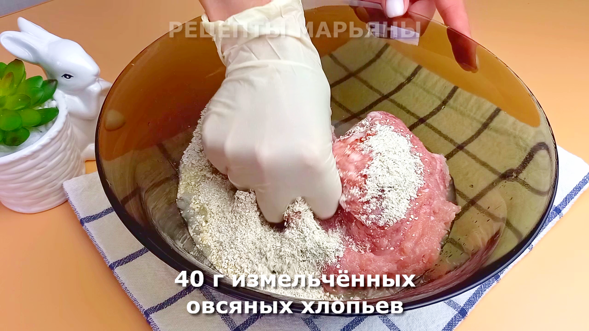 -1-2