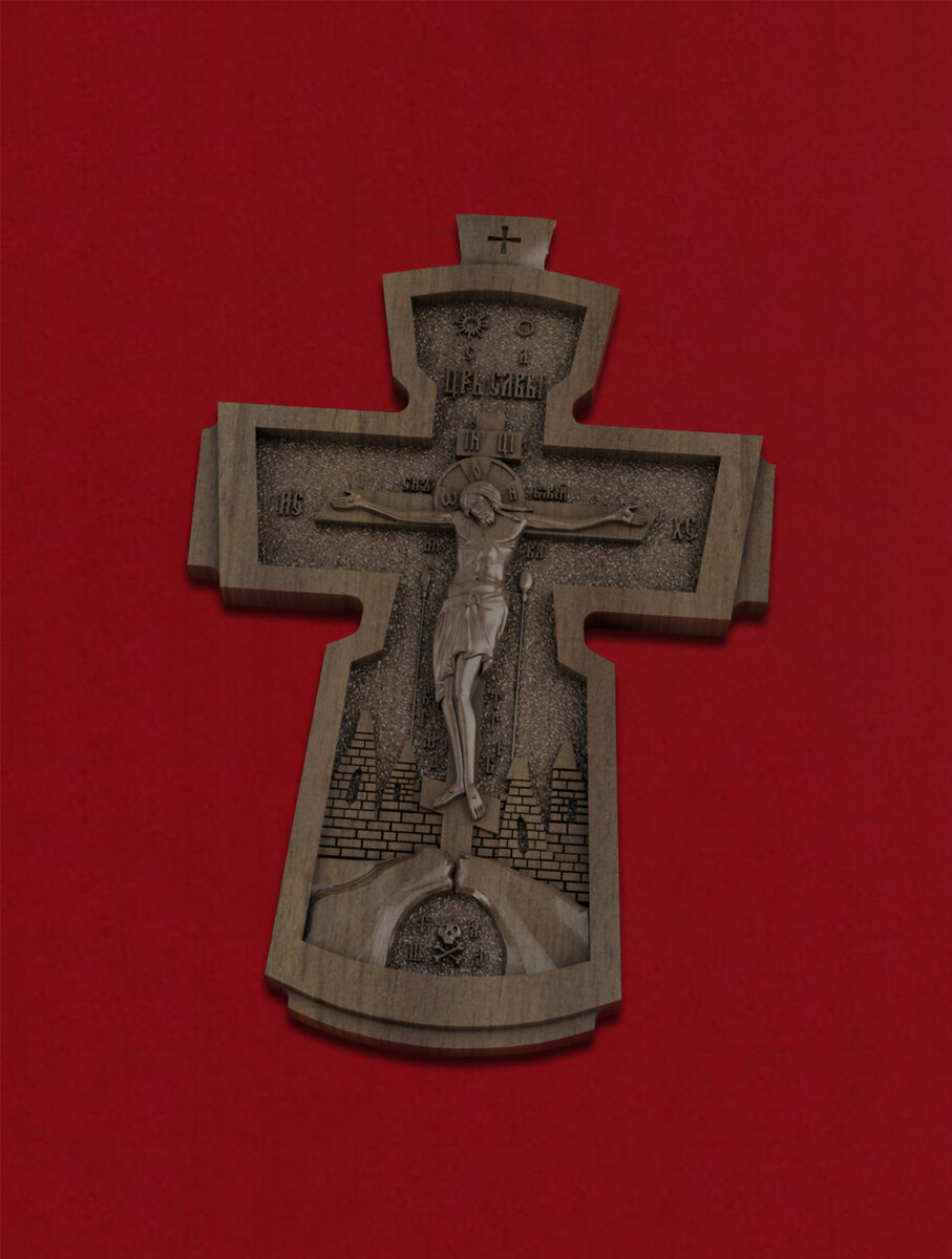 Подробнее тут: кресторез.рф