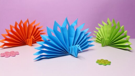 Как сделать оригами павлина из бумаги