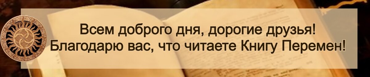 Научный метод загадывания желаний: от мечты к реализации