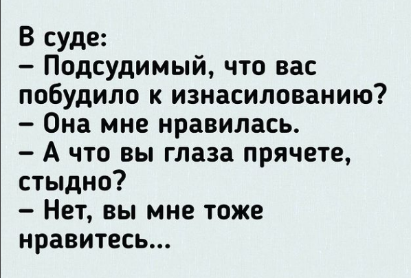 Спасибо за просмотр моей статьи. Подписывайтесь на канал