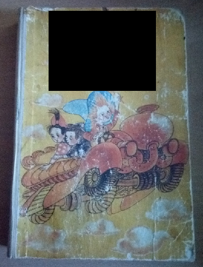 Листайте вправо - там будет ответ.