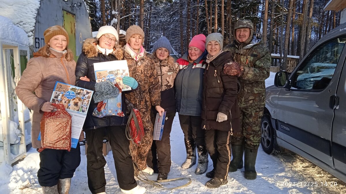 Дай лапу джим чусовой