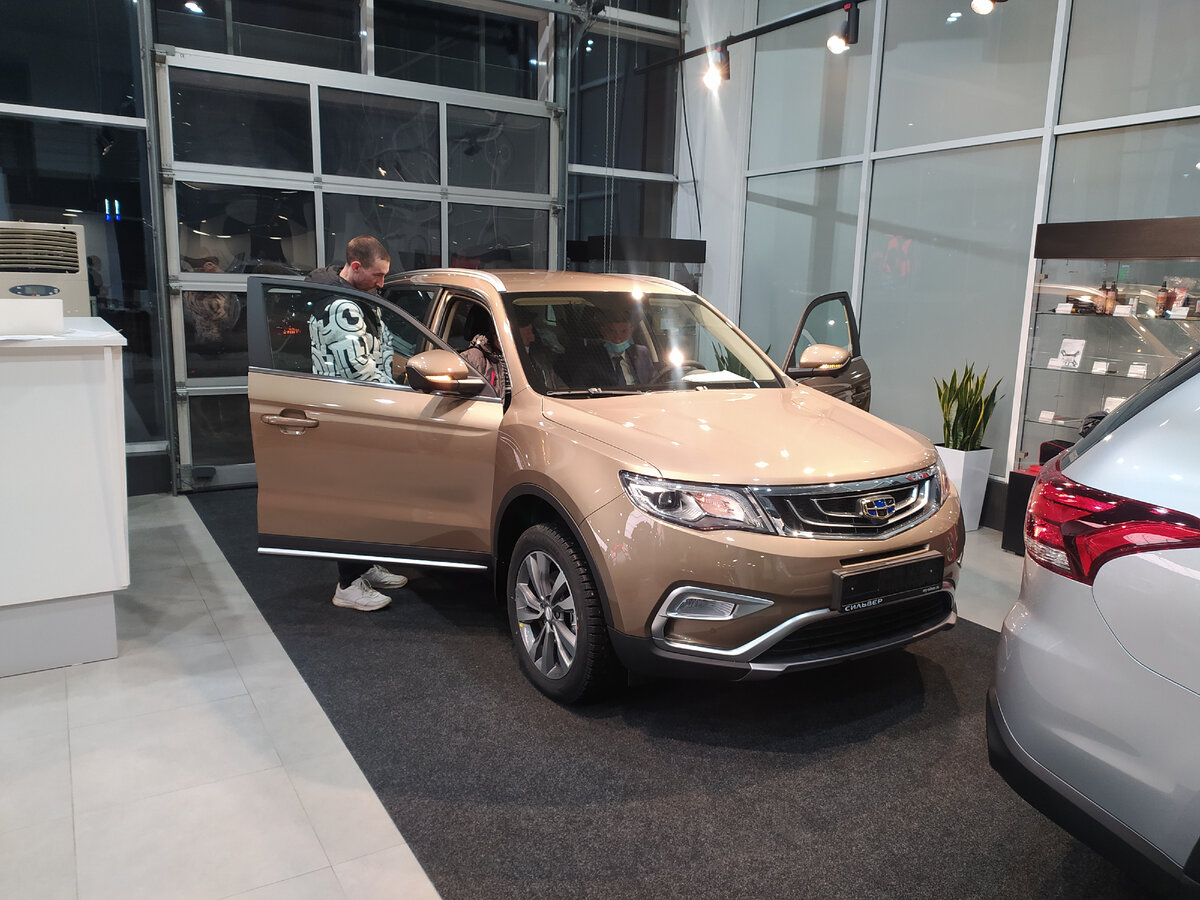 Фото автора