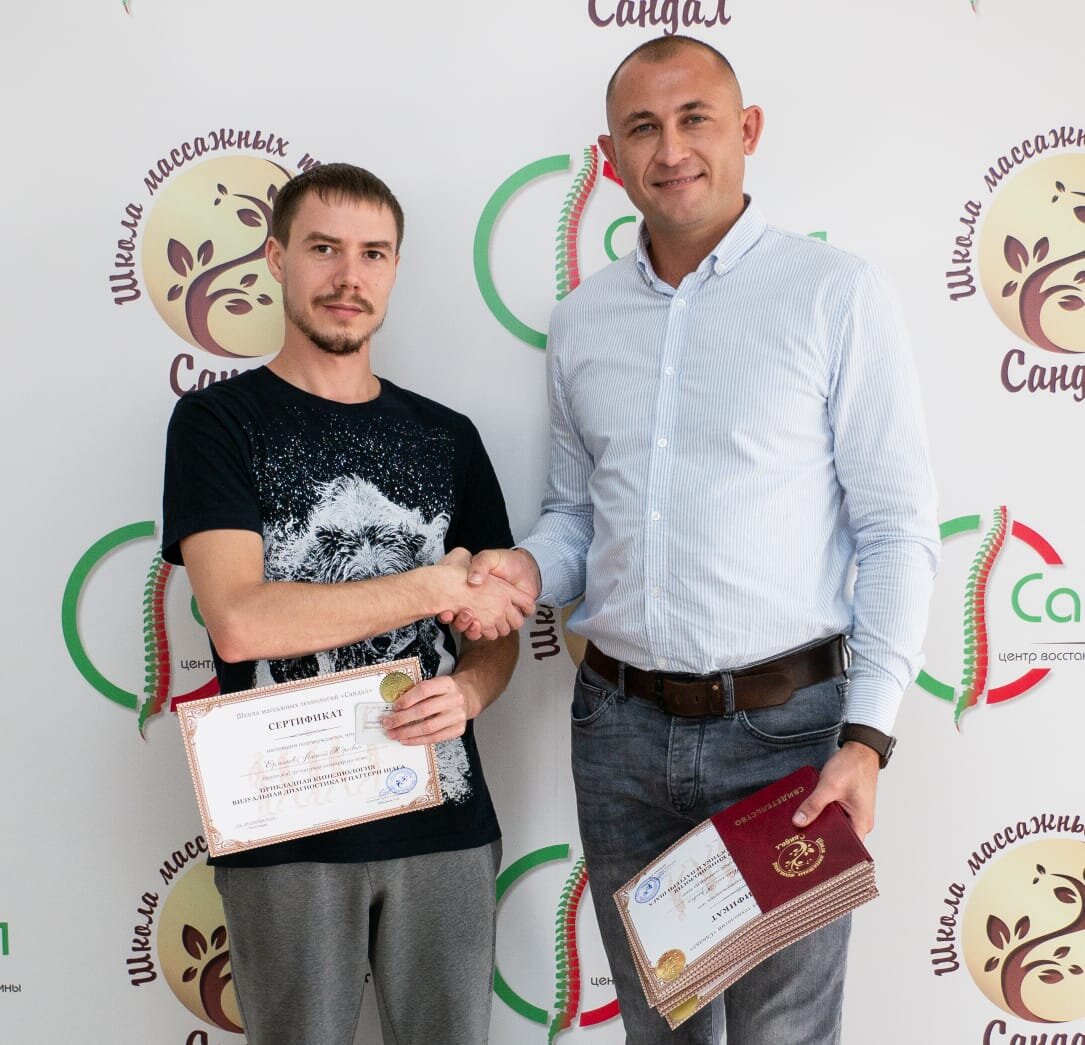 Мой первый семинар. 3 дня интенсивного обучения, практики и тонны информации отпечатались на лице.