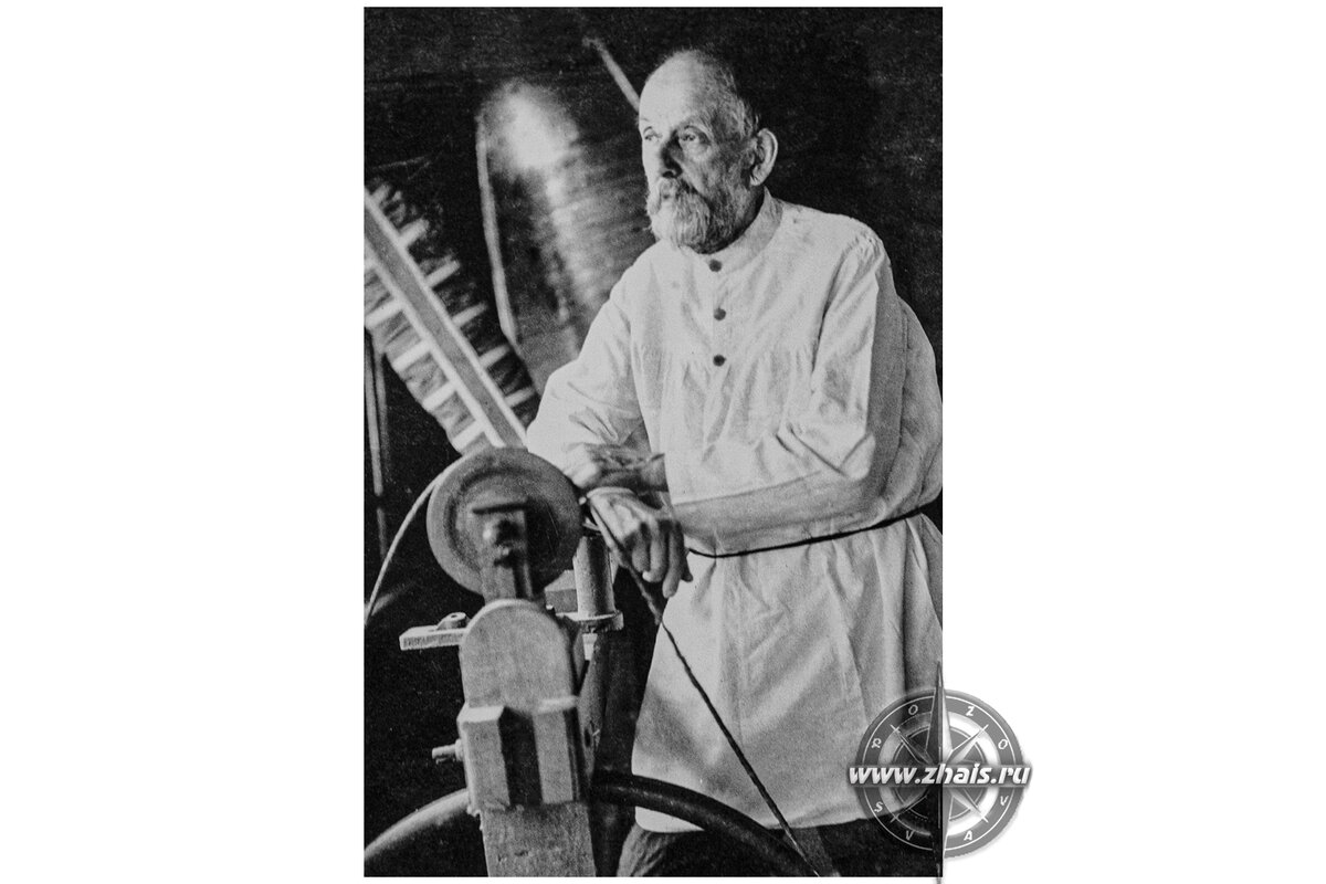 К.Э. Циолковский