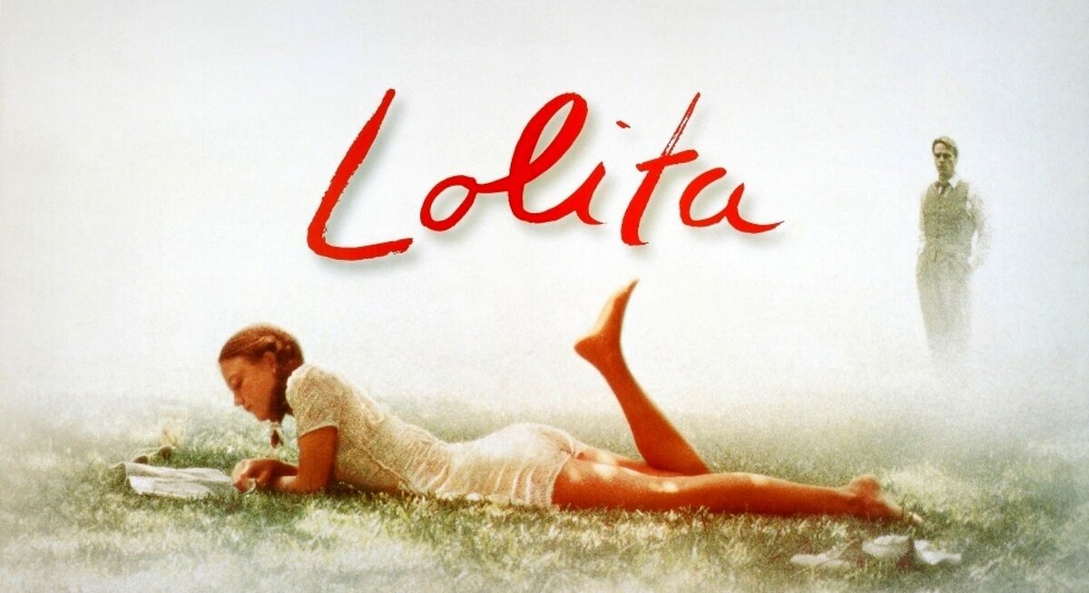 Американский художественный фильм 1997 года, снятый по одноимённому роману