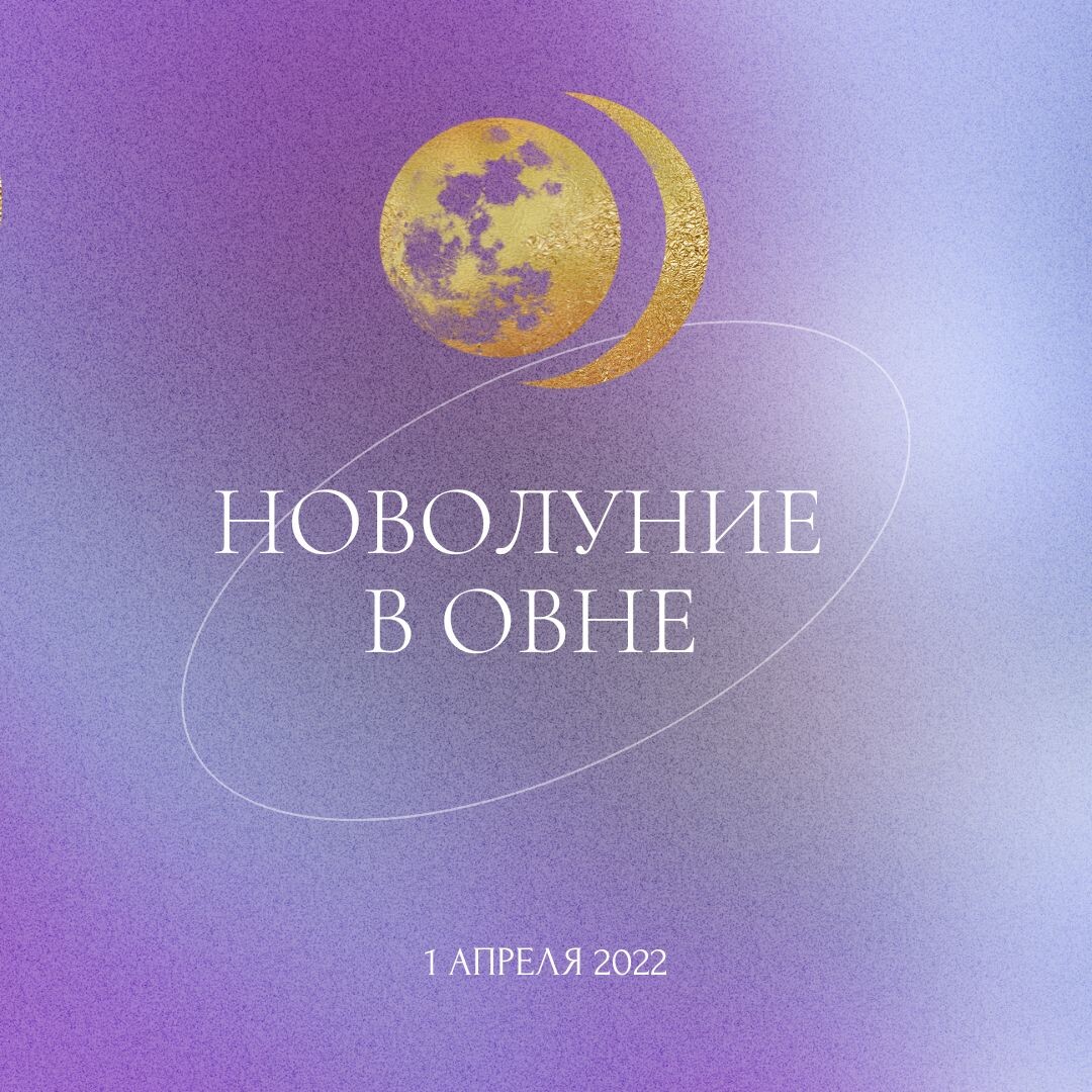 Татьяна, Автор https://www.instagram.com/dreaming_about/