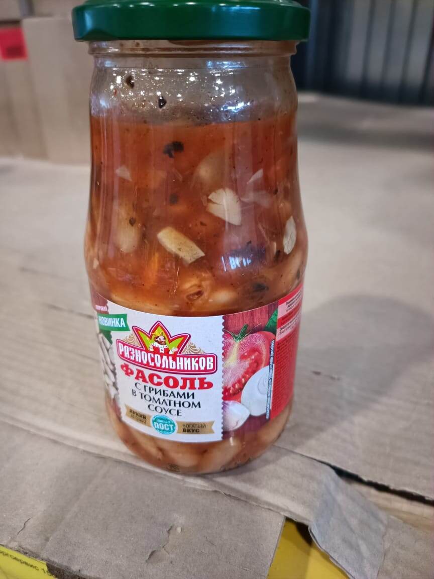 Фасоль, не понятная на вид. 