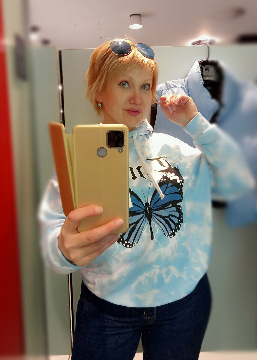 New Yorker. Цена толстовки 1400, жилета - 2400