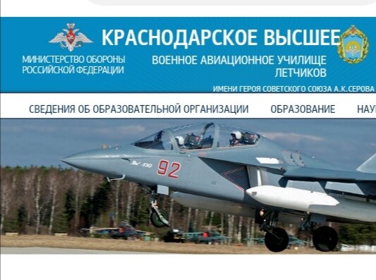 С просторов интернета