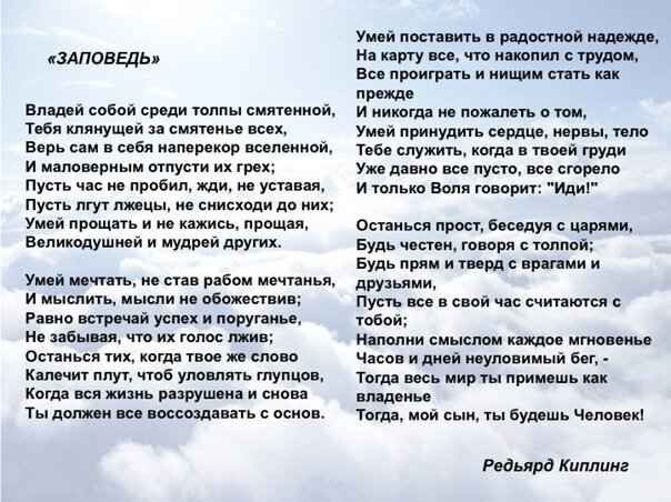 Изображение из открытых источников. Права принадлежат авторам.