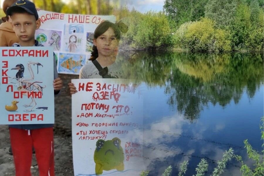 Фото: коллаж precedent.tv 
