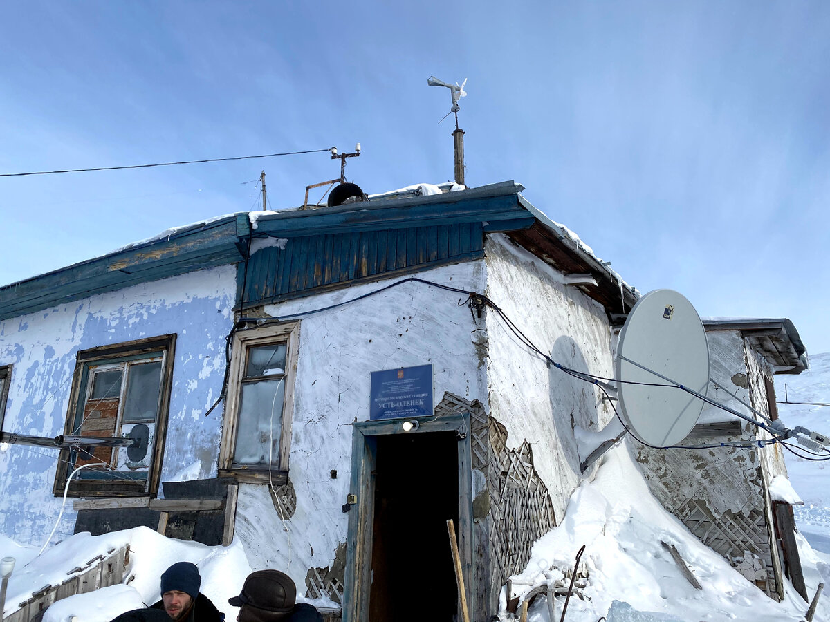 Один в ледяном безмолвии. "Метеорологический суверенитет" или в каких условиях зимуют на полярной станции в Арктике?