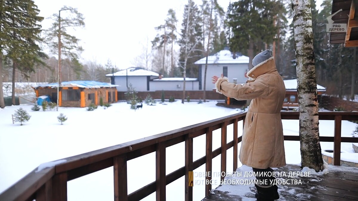 Весь участок как на ладони