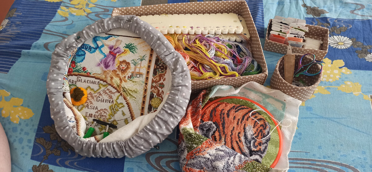 Два активных процесса