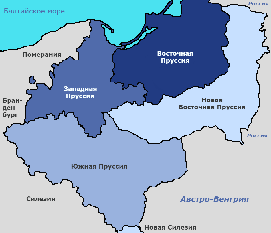 Карта пруссии. Силезия Померания Восточная Пруссия. Силезия Восточная Пруссия и Померания на карте. Восточная Пруссия до 1939 года. Королевство Восточная Пруссия