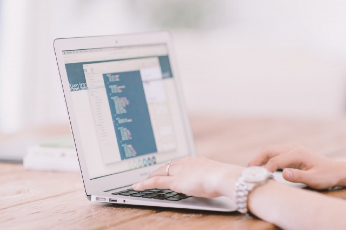    4 из 10 работающих на удаленке тверичан, скорее уволятся, чем выйдут в офис