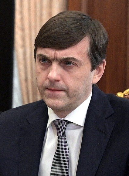 Сергей Кравцов