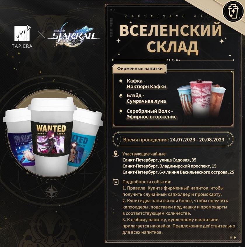 Листайте вправо, чтобы увидеть больше изображений