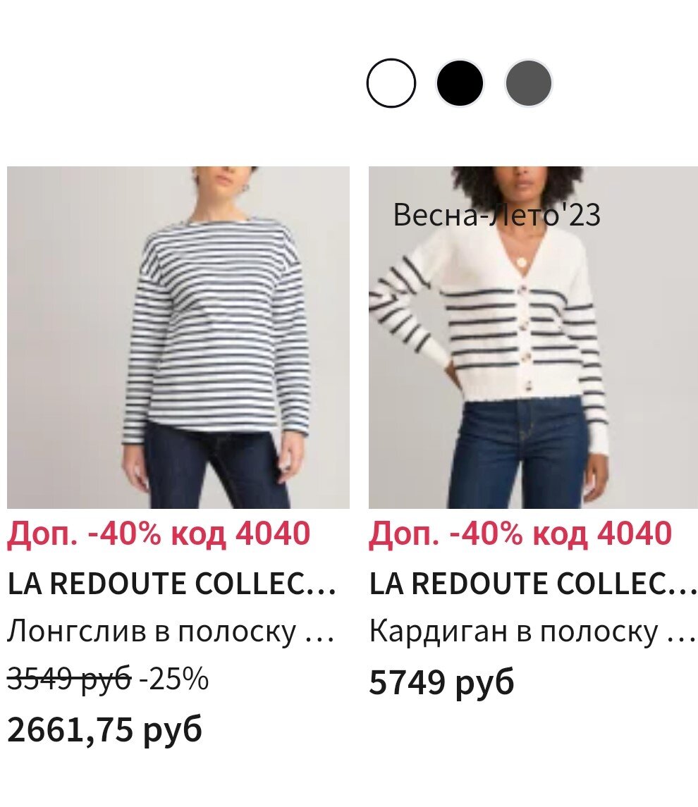 Фото из открытых источников.