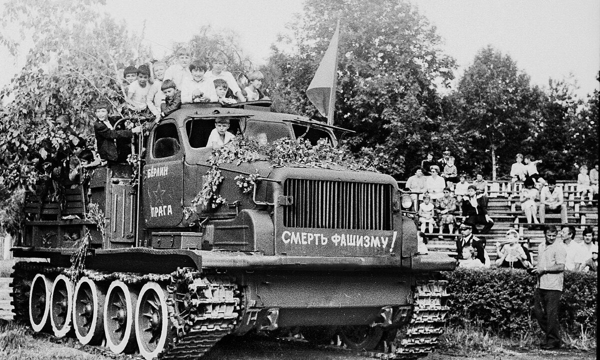 Нурек, городской стадион 9 мая 1986 года