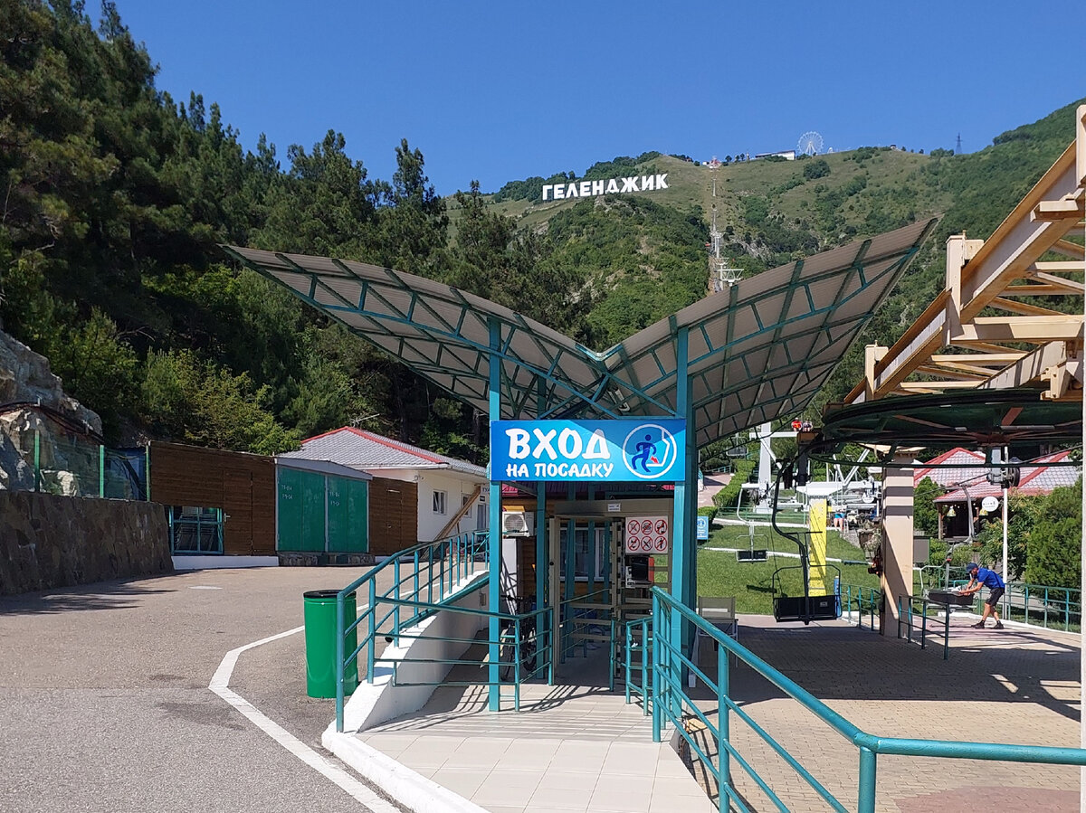 Нижняя площадка канатной дороги Олимп, фото автора