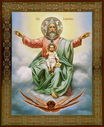 Господь Саваоф отражает Божественную власть над всеми силами земли и неба. Источник: https://ok.ru/chelovekhrambojiy/topic/63939632709689