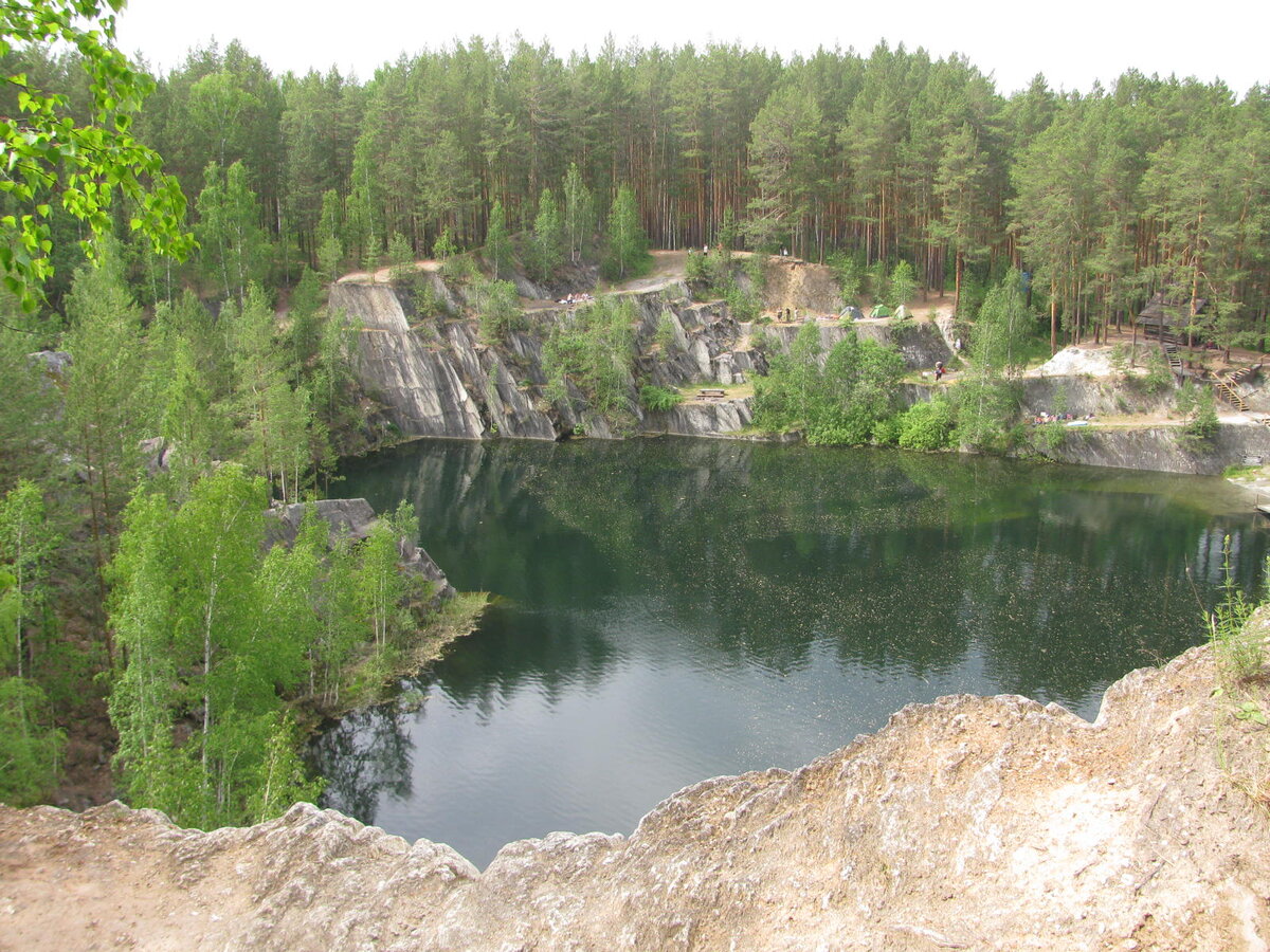 парк бажовские места