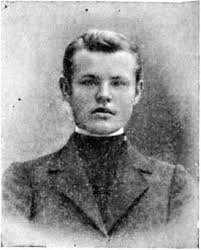 Гриша Панфилов