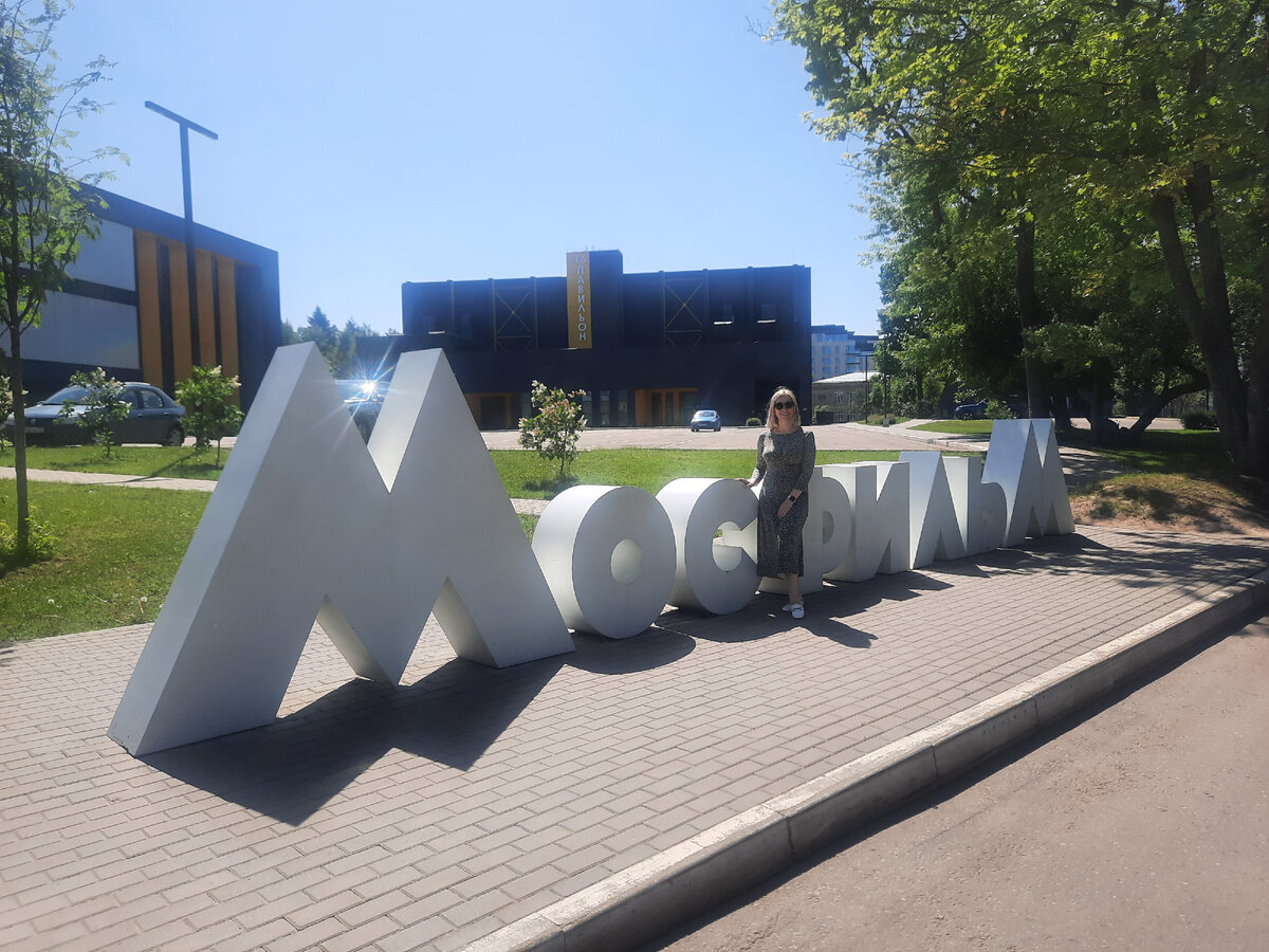 На территории киноконцерна Мосфильм