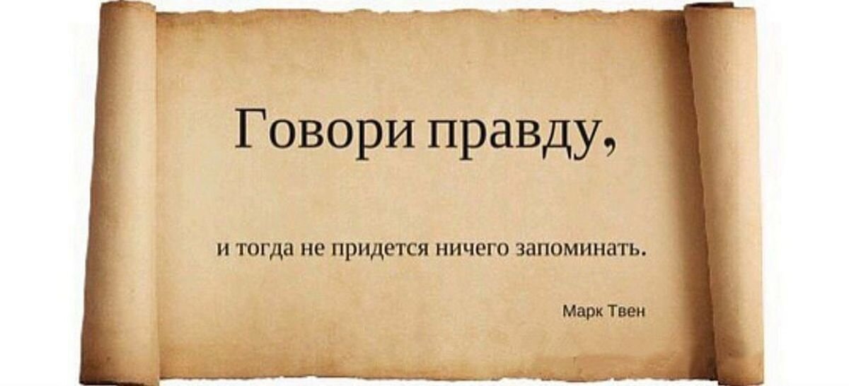 2 Иллюстрация.