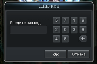 картинка кликабельна.
