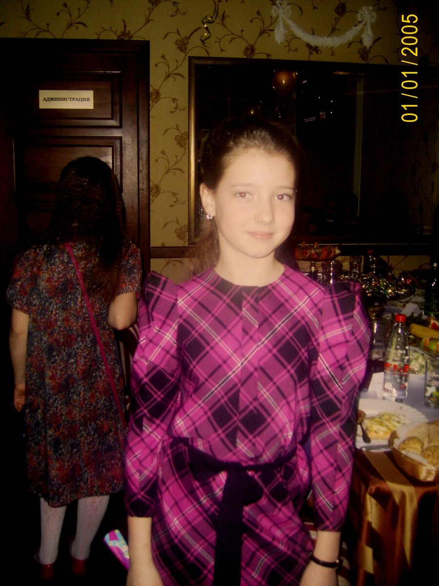  моя принцесса
