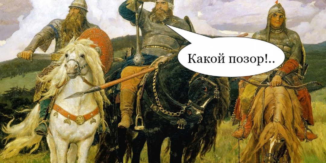 Что такое «понёва», «туесок», «лытка»: когда-то эти слова знал каждый русский, а теперь не знает никто!