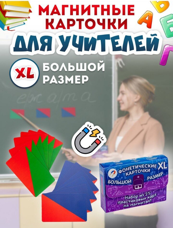 158517262