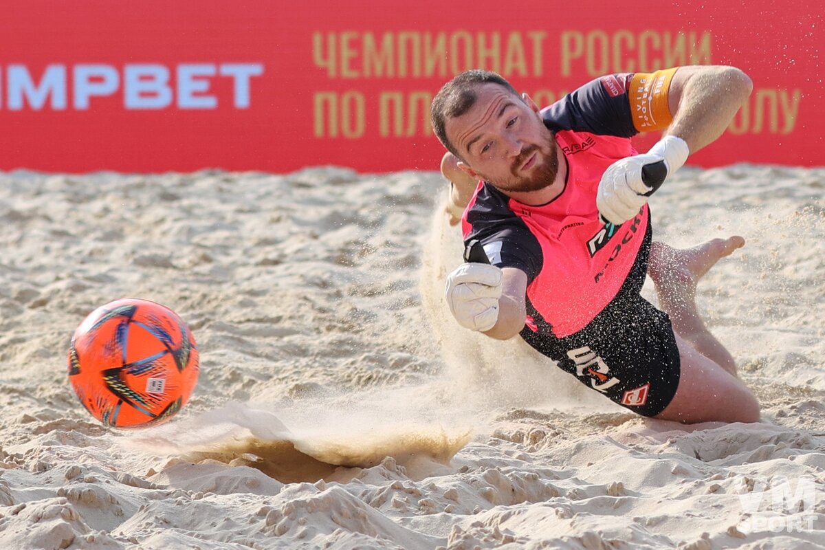 Фото: Олег Бухарев/ «В мире спорта»
