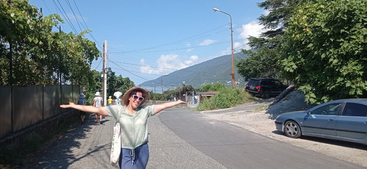 Ул. Черкесская