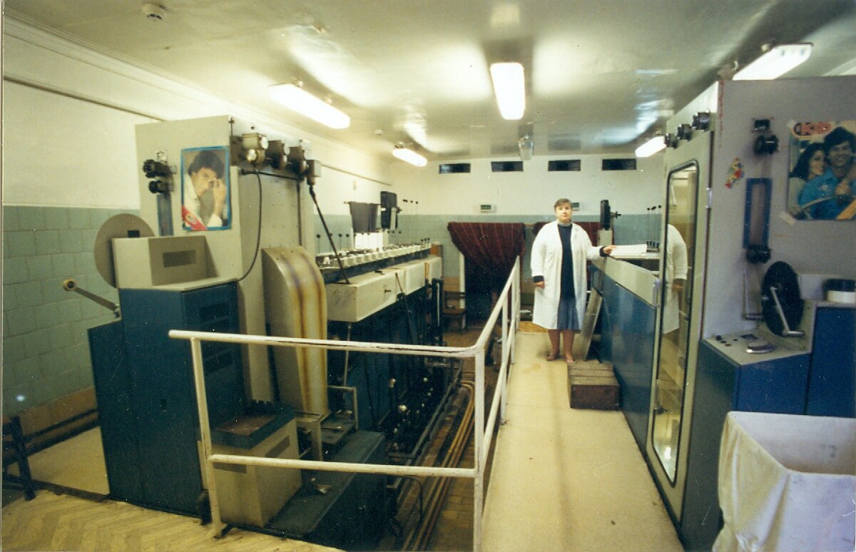 Две проявочные машины в помещении чёрно-белой обработки ЦОП ВГИК