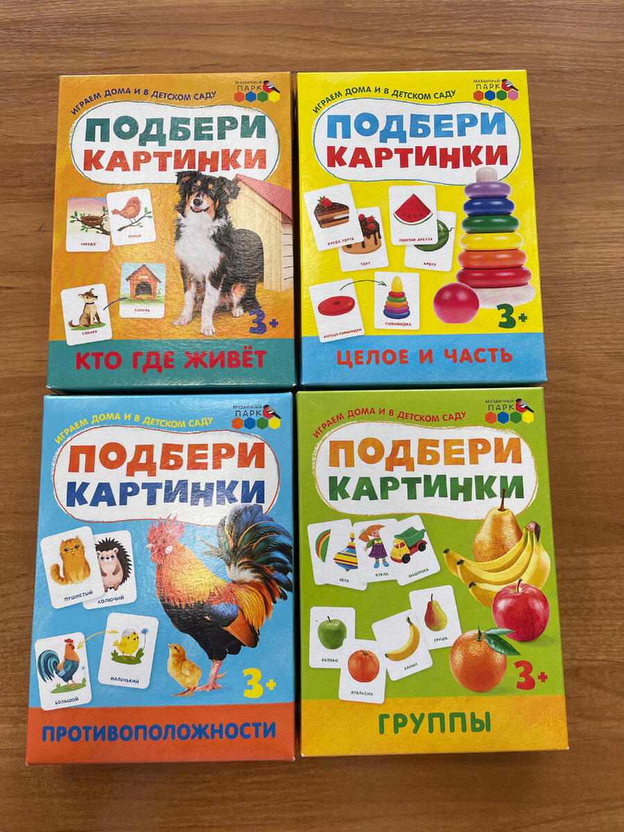 Фото из личного архива