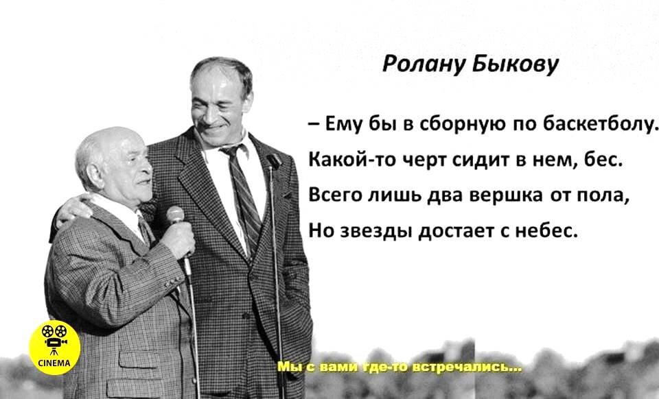 2 сентября 1935 года родился народный артист России (РСФСР) Валентин Иосифович Гафт. Это был многогранный и во многом противоречивый человек.-5