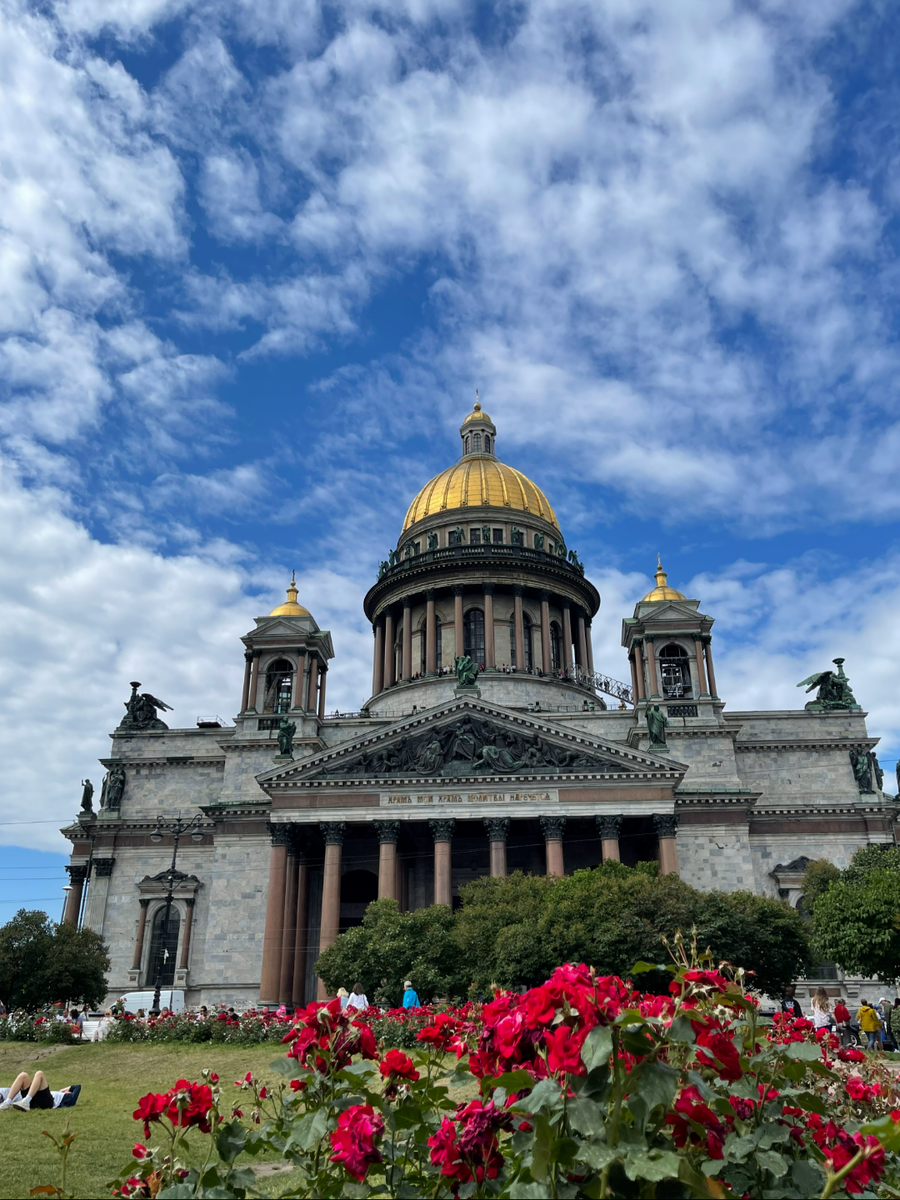 Исаакиевский собор