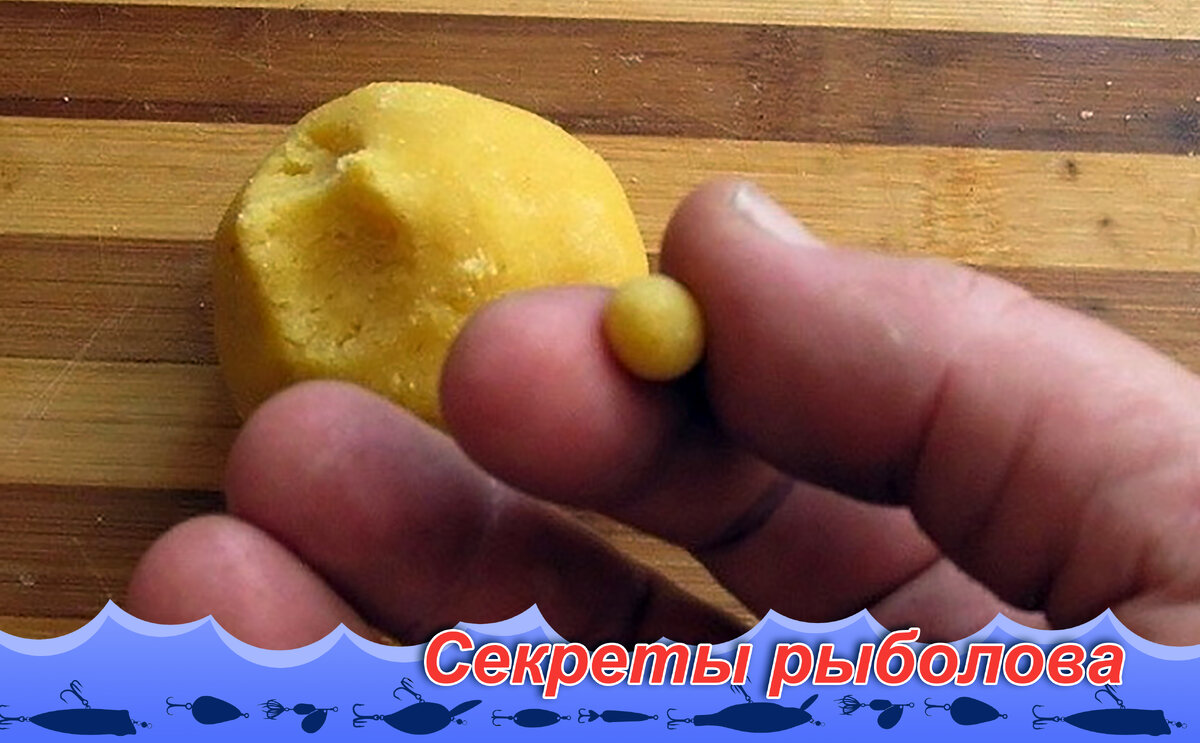 Гороховая мастырка для рыбалки. Манка и горох. Мастырка на карася. Насадка для коррся. Мастырка на карася.